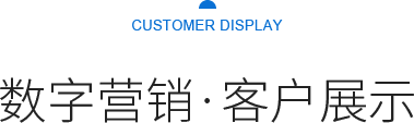 第四頁標題